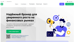 Мошеннический брокер Zelunjoza (zelunjoza.net) Отзывы и возврат денег!