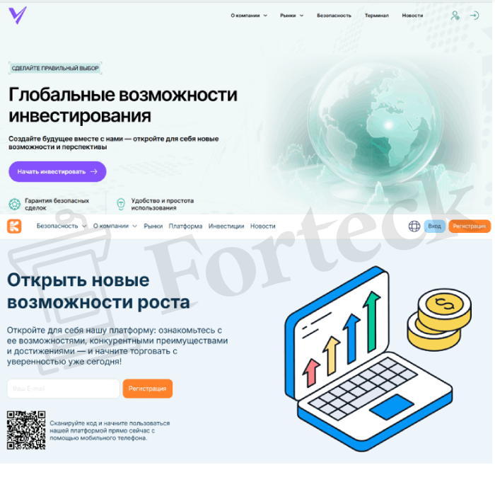 Мошеннический брокер Vex Prime (vex-prime.org) Отзывы и возврат денег! – 5 Мошеннический брокер Vex Prime (vex-prime.org) Отзывы и возврат денег! – 5