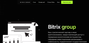 Bitrix Group