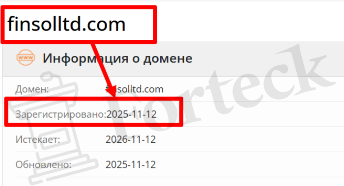 Мошеннический брокер Finsol Ltd (finsolltd.com) Отзывы и возврат денег! – 2 Мошеннический брокер Finsol Ltd (finsolltd.com) Отзывы и возврат денег! – 2