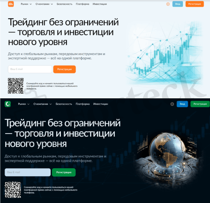 Мошеннический брокер Gulkarlife (gulkarlife.com) Отзывы и возврат денег! – 4 Мошеннический брокер Gulkarlife (gulkarlife.com) Отзывы и возврат денег! – 4