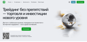 Мошеннический брокер Omniworx (omniworx.xyz) Отзывы и возврат денег!