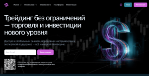 Мошеннический брокер Navadis (navadis.xyz) Отзывы и возврат денег!