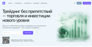 Мошеннический брокер Qatari (qatari.xyz) Отзывы и возврат денег!