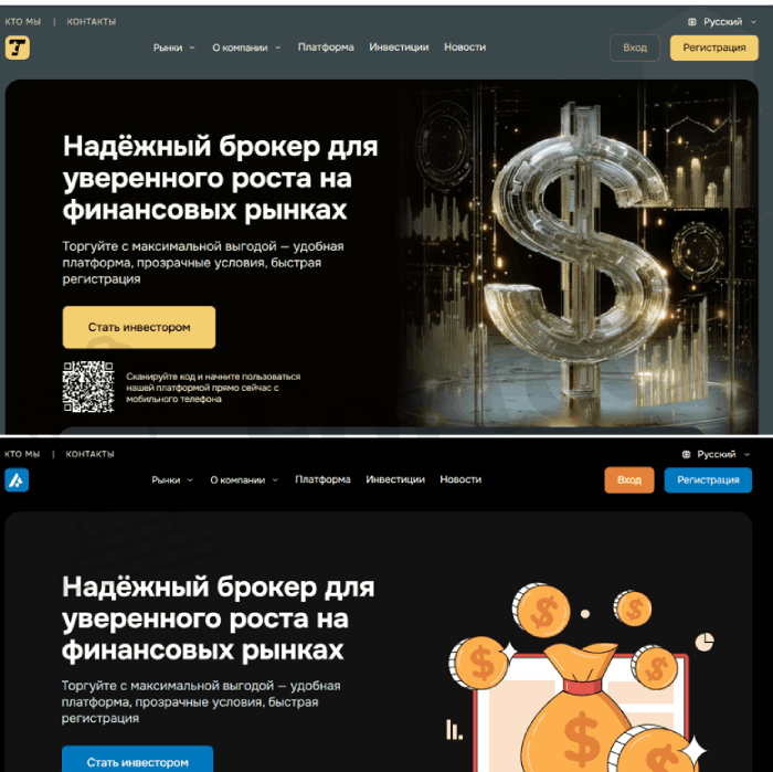 Мошеннический брокер Trelvona (trelvona.com) Отзывы и возврат денег! – 4