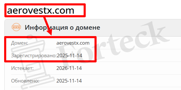 Мошеннический обменник Verta Group (vertagroup.net) Отзывы и возврат денег! – 2