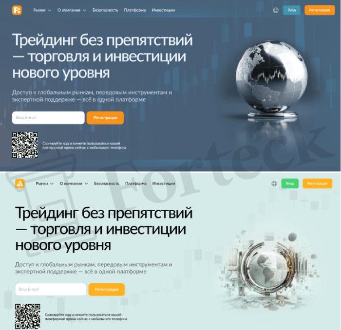 Мошеннический брокер Revivek PT (revivekpt.com) Отзывы и возврат денег! – 4