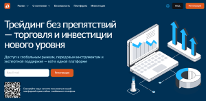 Мошеннический брокер Vaxeyco (vaxeyco.com) Отзывы и возврат денег!