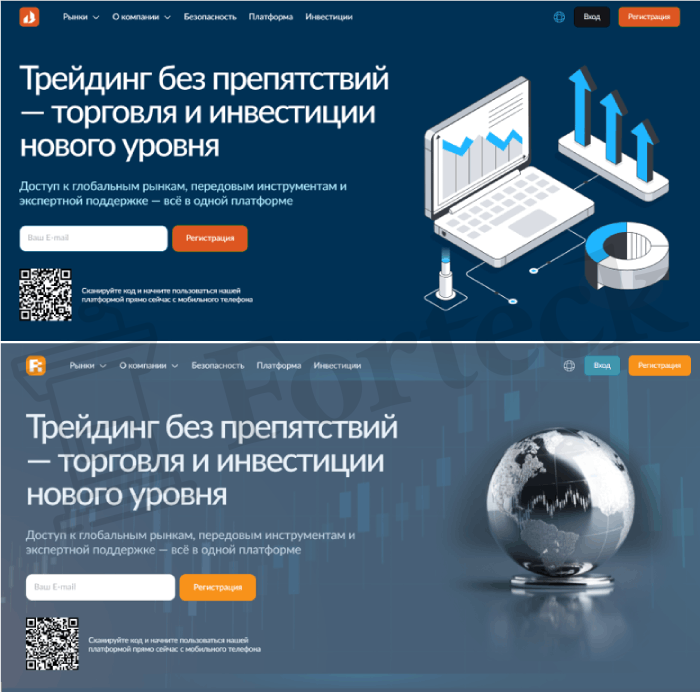 Мошеннический брокер Vaxeyco (vaxeyco.com) Отзывы и возврат денег! – 4 Мошеннический брокер Vaxeyco (vaxeyco.com) Отзывы и возврат денег! – 4
