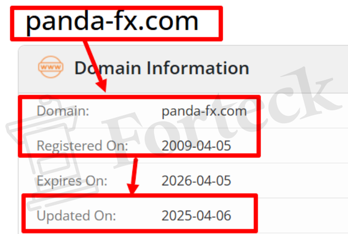 Мошеннический брокер PandaFX (panda-fx.com) Отзывы и возврат денег! – 2 Мошеннический брокер PandaFX (panda-fx.com) Отзывы и возврат денег! – 2