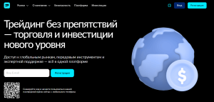 Мошеннический брокер Pelvimina (pelvimina.com) Отзывы и возврат денег!