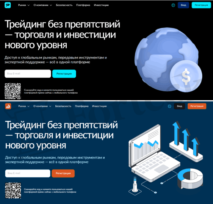 Мошеннический брокер Pelvimina (pelvimina.com) Отзывы и возврат денег! – 4 Мошеннический брокер Pelvimina (pelvimina.com) Отзывы и возврат денег! – 4