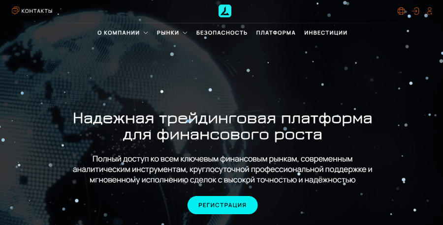 Мошеннический брокер Lamatangka (lamatangka.com) Отзывы и возврат денег! – 1