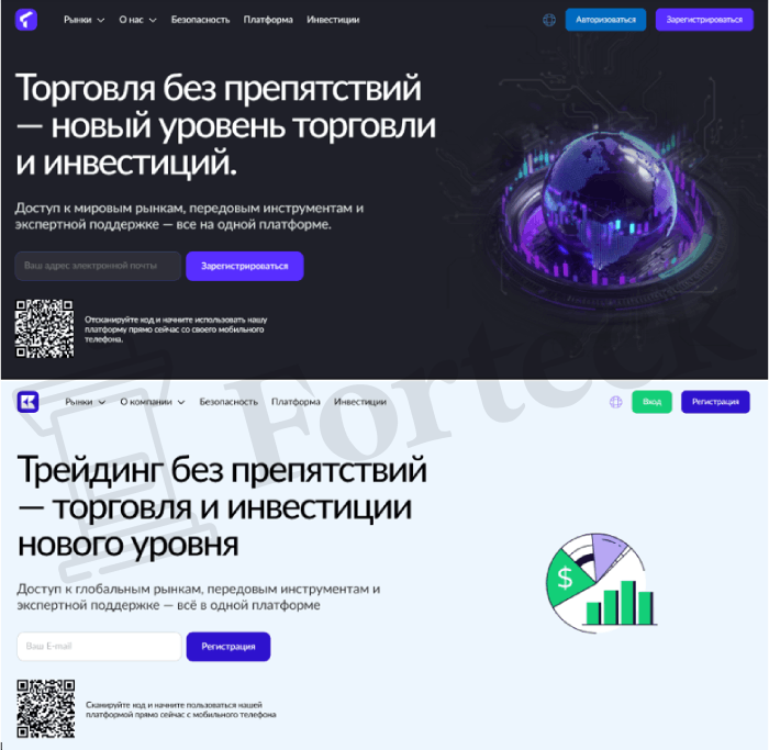 Мошеннический брокер Tobitacco (tobitacco.net) Отзывы и возврат денег! – 4 Мошеннический брокер Tobitacco (tobitacco.net) Отзывы и возврат денег! – 4